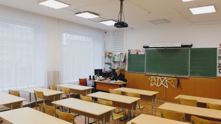 Школы Магнитогорска начали переводить учеников на дистант из-за роста заболеваемости ОРВИ