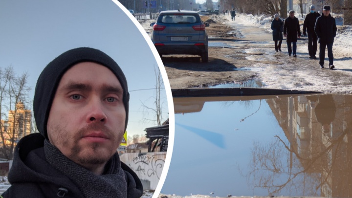 Неравнодушные. Ямы, лужи и хаотичная парковка — реально ли победить это зло в Архангельске
