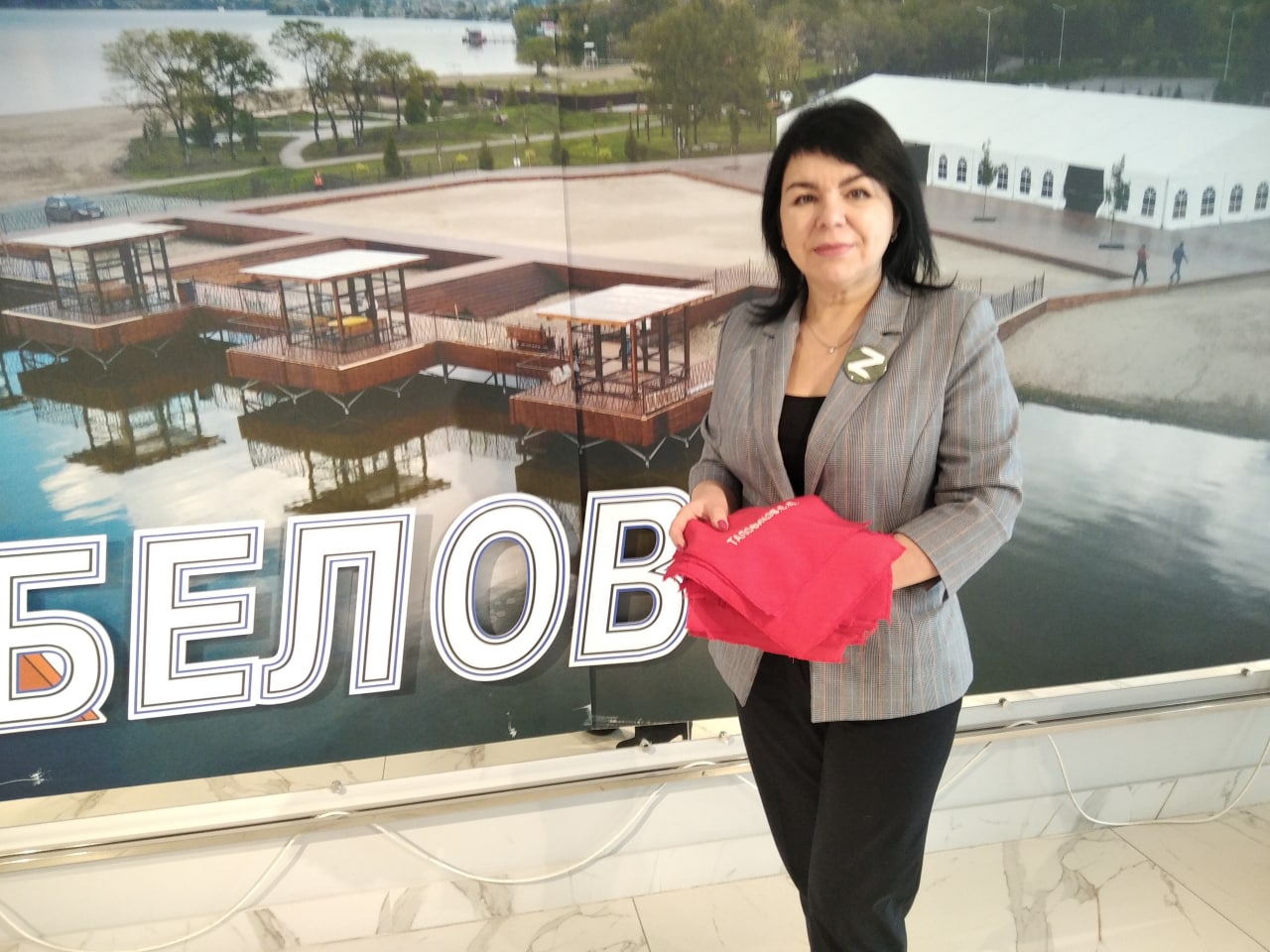Начальник управления культуры администрации Беловского городского округа Ольга Широкова тоже приняла участие в акции Начальник управления культуры администрации Беловского городского округа Ольга Широкова тоже приняла участие в акции