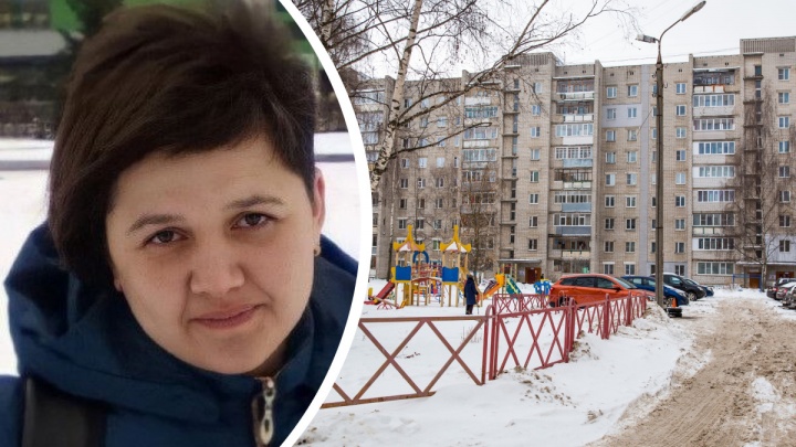 Вышла из дома и исчезла: в Ярославле неделю не могут найти 41-летнюю Татьяну Радыгину