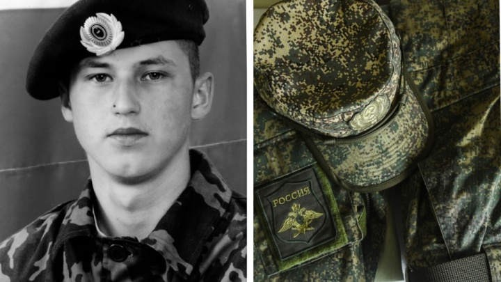 В Свердловской области простятся с сержантом, погибшим на Украине