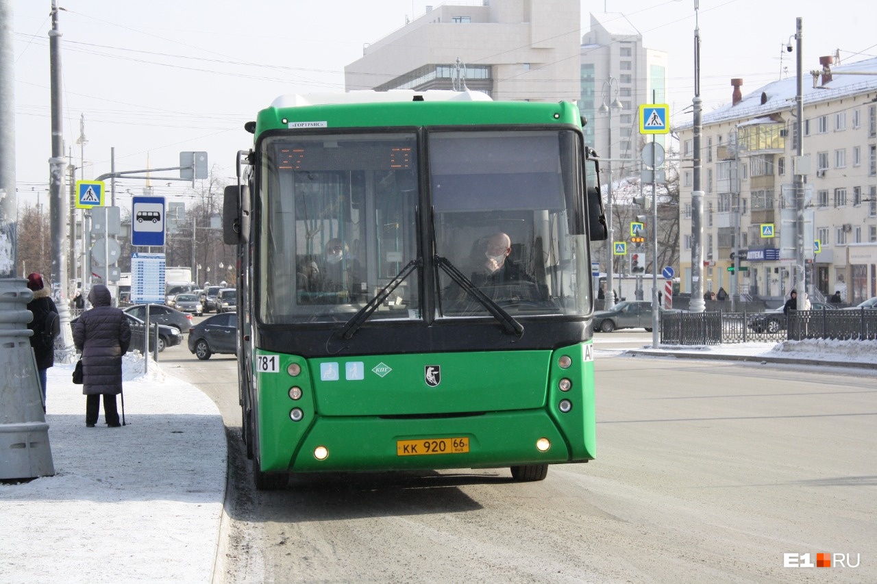 В Екатеринбурге два популярных автобусных маршрута изменят схему движения