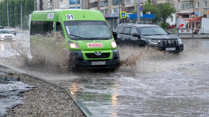 В Челябинск идут затяжные дожди. А ждать ли заморозков?
