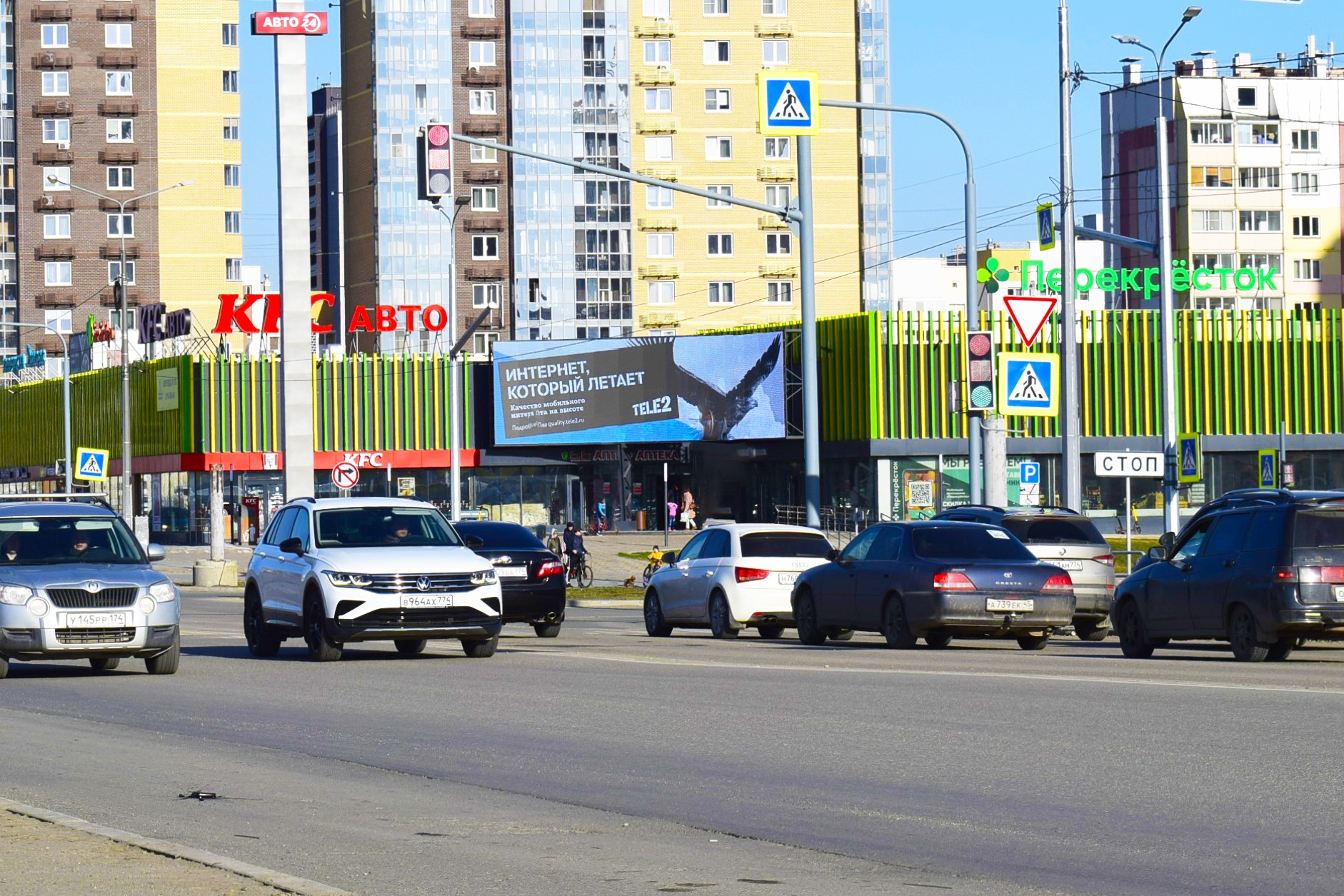 У Business Media — 9 медиафасадов в Челябинске, их общая площадь составляет более <nobr class="_">1000 кв. м.</nobr>