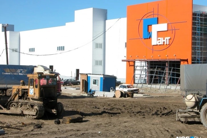 Магазины «Сибирского Гиганта» начали закрываться в середине апреля 2021 года