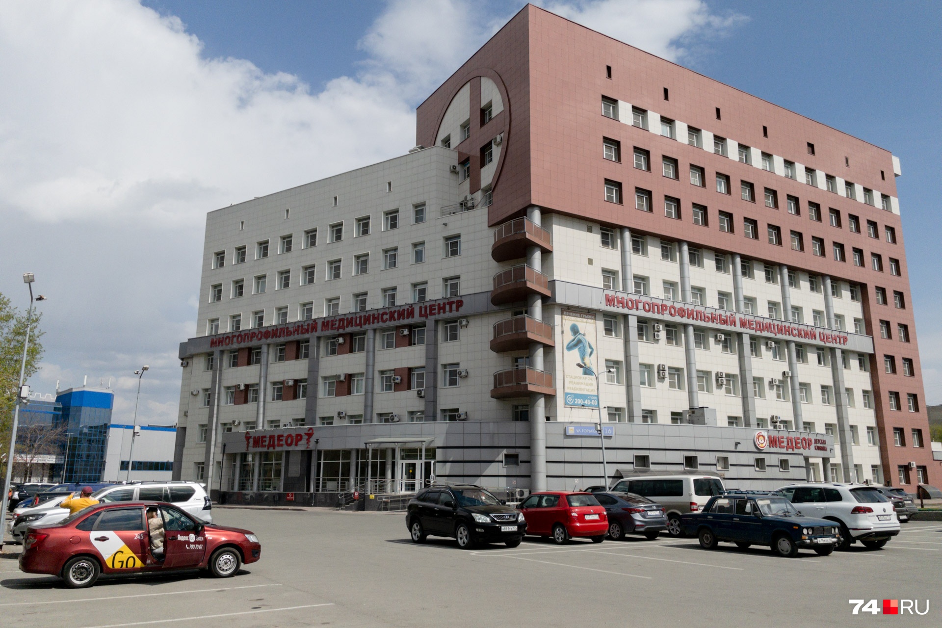 Инвестиции в клинику составили, по некоторым оценкам, два миллиарда рублей
