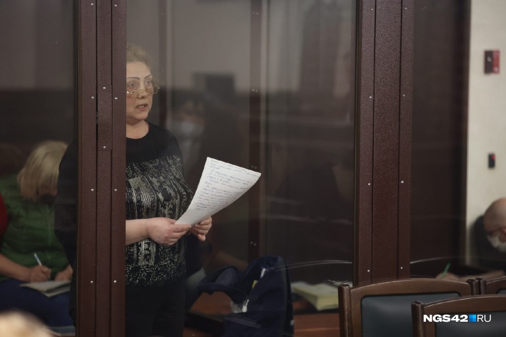 Светлана Шенгерей попросила суд проявить к ней милосердие