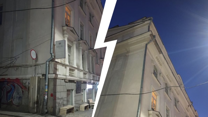 В Екатеринбурге с крыши здания в центре города прямо на тротуар обвалилась штукатурка