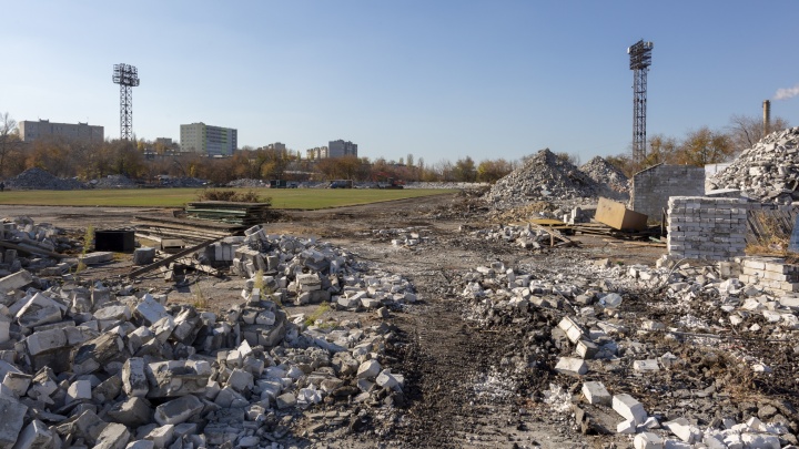 Стадион «Трактор» снесен. Волгоград избавляется от советских спортивных объектов