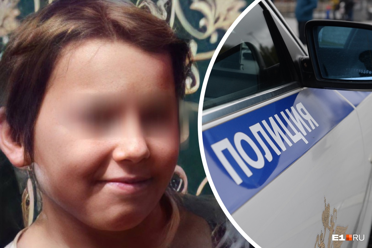 «Отец имеет судимости»: силовики раскрыли подробности исчезновения 10-летнего мальчика на Урале