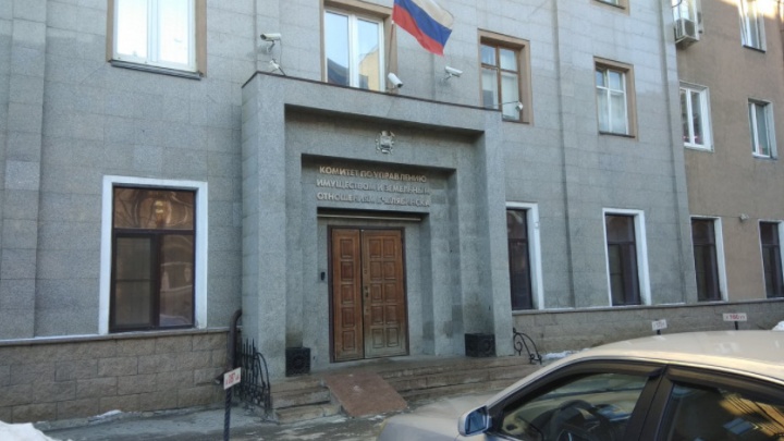 Сотрудника комитета по управлению имуществом и земельным отношениям Челябинска заподозрили во взятке