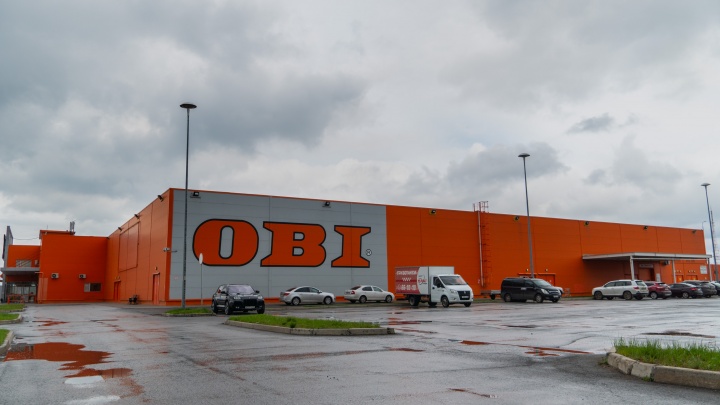 «Группа инвестиционно-строительных компаний MAX» приобретет бизнес OBI