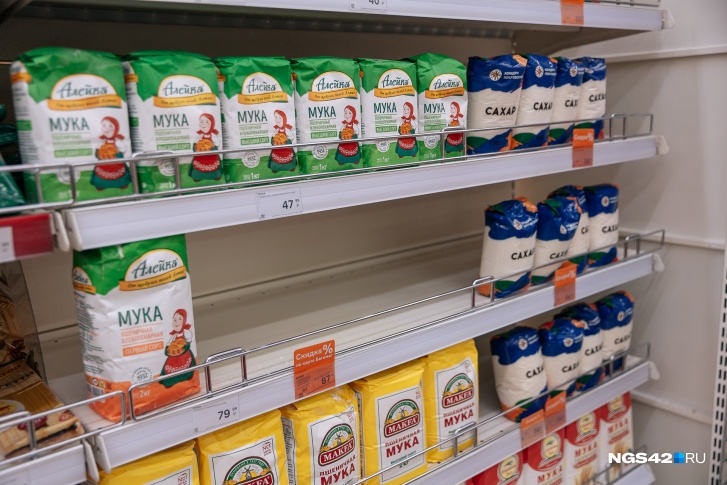 По данным Минпромторга, наценка в среднем увеличилась на 10% По данным Минпромторга, наценка в среднем увеличилась на 10%