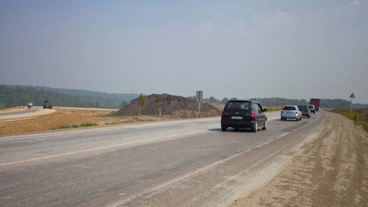 Главгосэкспертиза одобрила проект реконструкции трассы «Иртыш» на подъезде к Новосибирску
