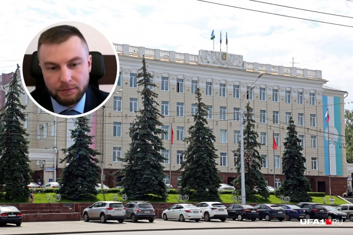 Кирилл Никулин занял должность в администрации Уфы Кирилл Никулин занял должность в администрации Уфы