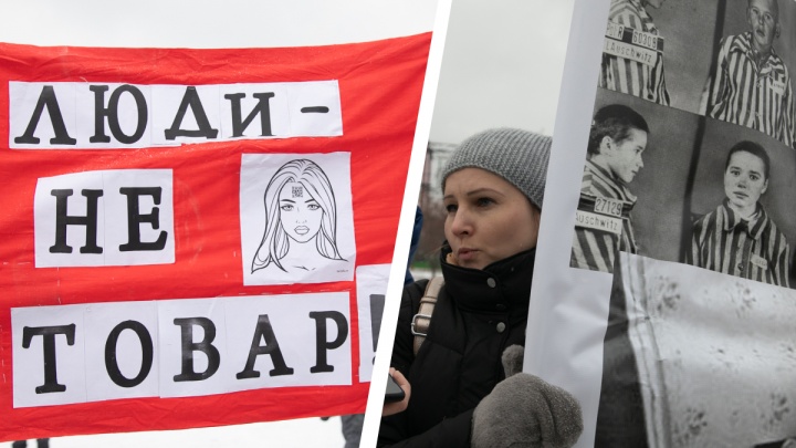 «Это сегрегация». Как в Екатеринбурге прошел массовый пикет против QR-кодов