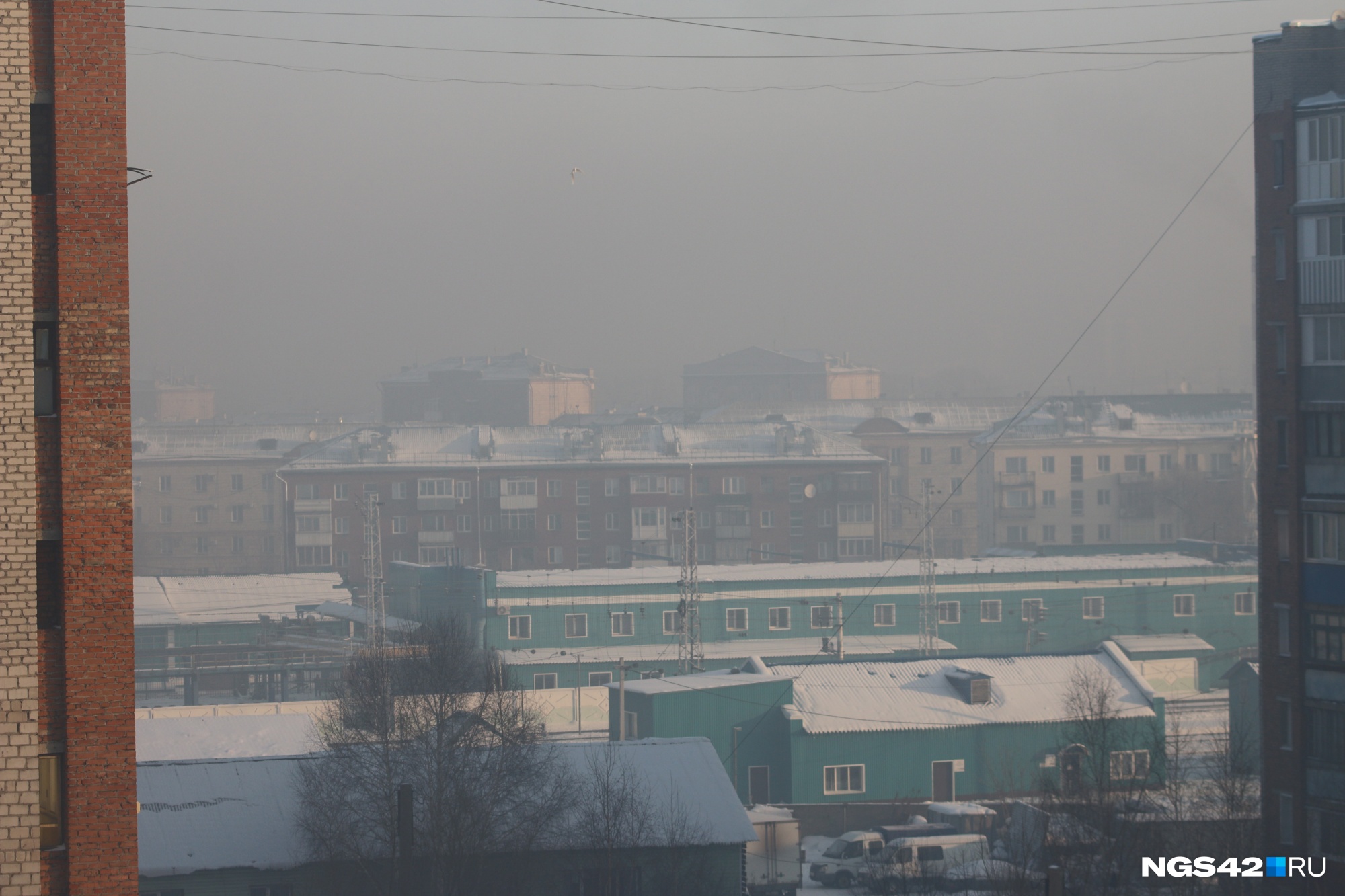 По словам некоторых новокузнечан, в городе установился неприятный запах