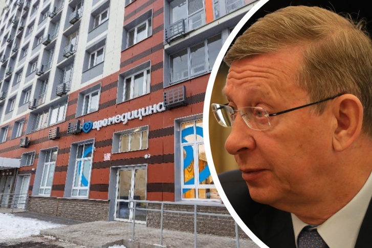 Миллиардер закрыл сделку по покупке двух региональных сетей клиник Миллиардер закрыл сделку по покупке двух региональных сетей клиник
