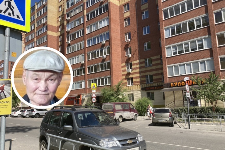 Мужчина ушел из дома по улице Амурской Мужчина ушел из дома по улице Амурской
