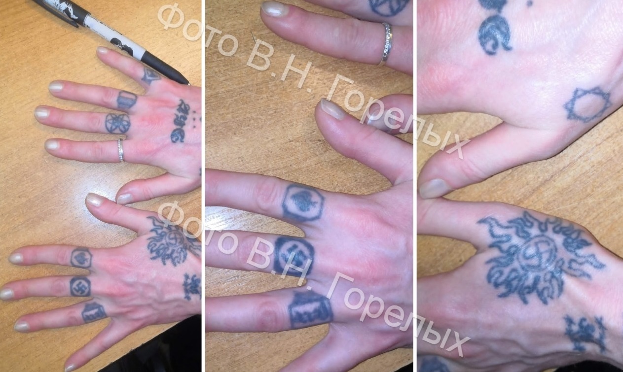 Девушка с татуировкой свастики. В полиции Екатеринбурга рассказали о задержанных на антивоенных акциях