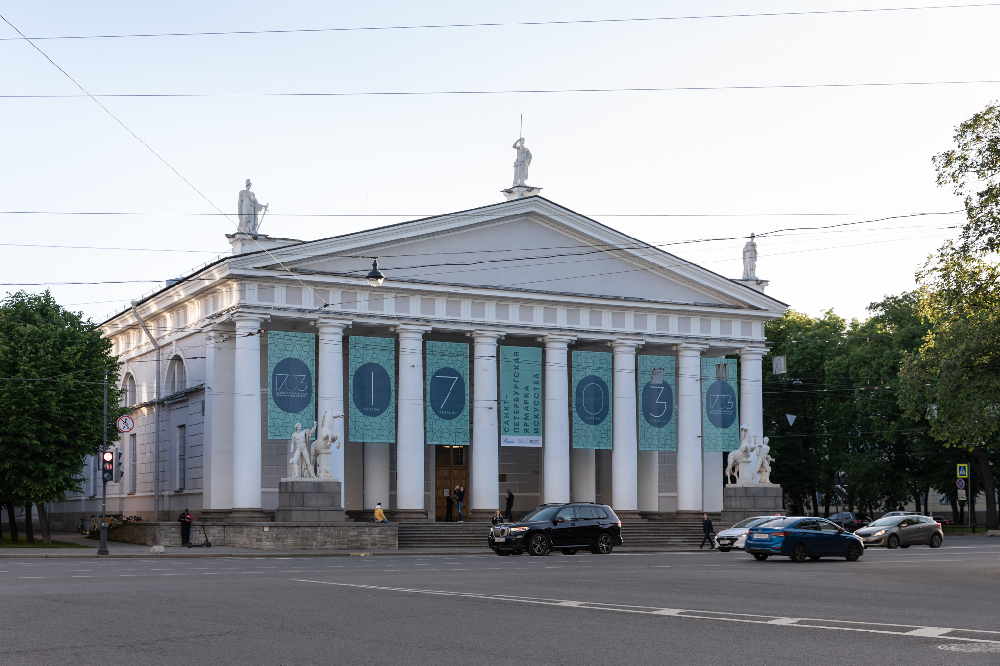 манеж в санкт петербурге