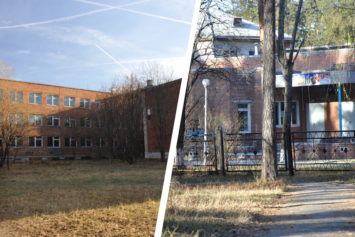 «Вкладываться в это болото?» В Екатеринбурге директор попросила скинуться на ремонт школы, которую снесут