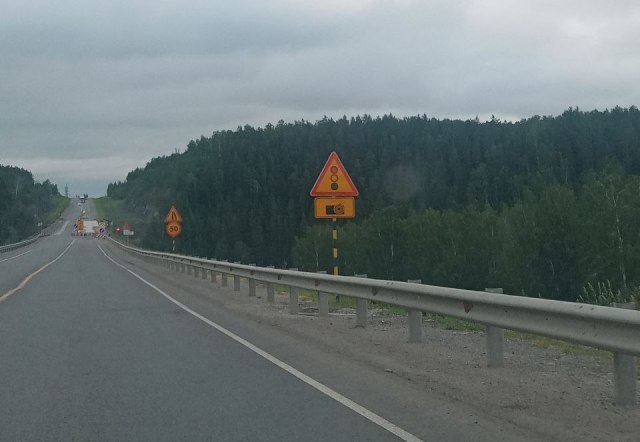 На Пермском тракте, где ведется масштабный ремонт, допустимую скорость для автомобилистов снизили до <nobr class="_">50 км/ч</nobr>