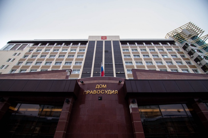 Судьи рассказали, сколько заработали за год Судьи рассказали, сколько заработали за год