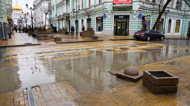 Дождь в Ростове будет лить весь вторник