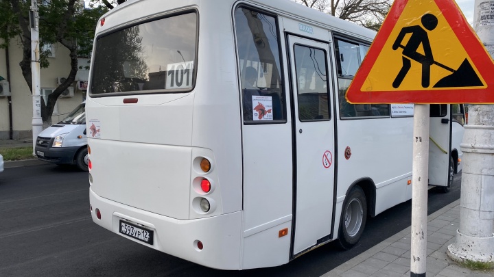 В Краснодаре перестанут ездить бесплатные автобусы до «МЕГИ»