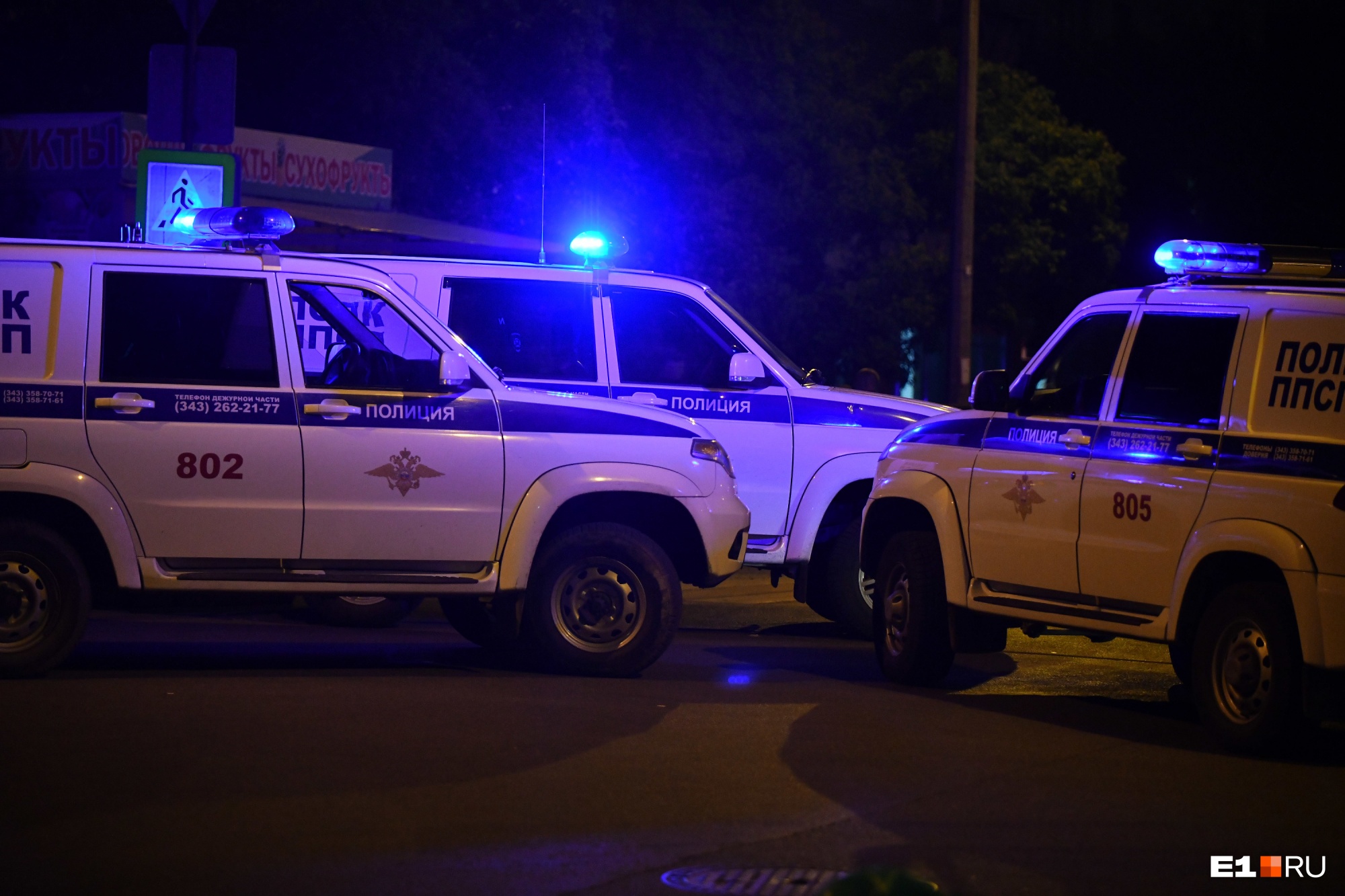 Затолкали в багажник. В Екатеринбурге парни на Mercedes избили и похитили мужчину в Пионерском поселке