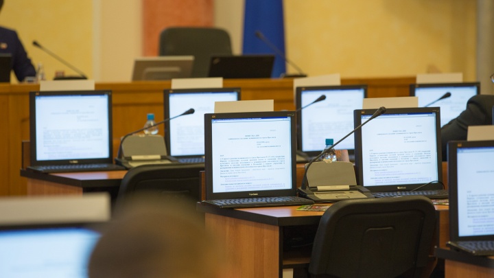 Около 5 тысяч ярославцев уже проголосовали за изменение системы выборов депутатов муниципалитета