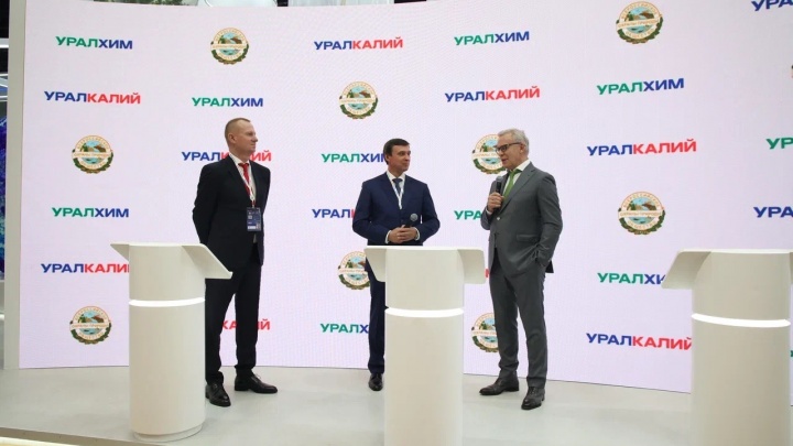 «Уралкалий», «Уралхим» и Всероссийское общество охраны природы заключили соглашение о сотрудничестве
