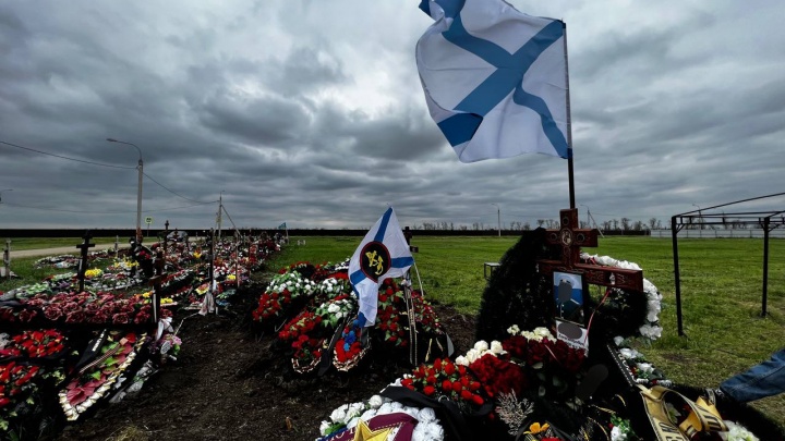 На одном из кладбищ Краснодара появились могилы военных, умерших в феврале-апреле 2022 года