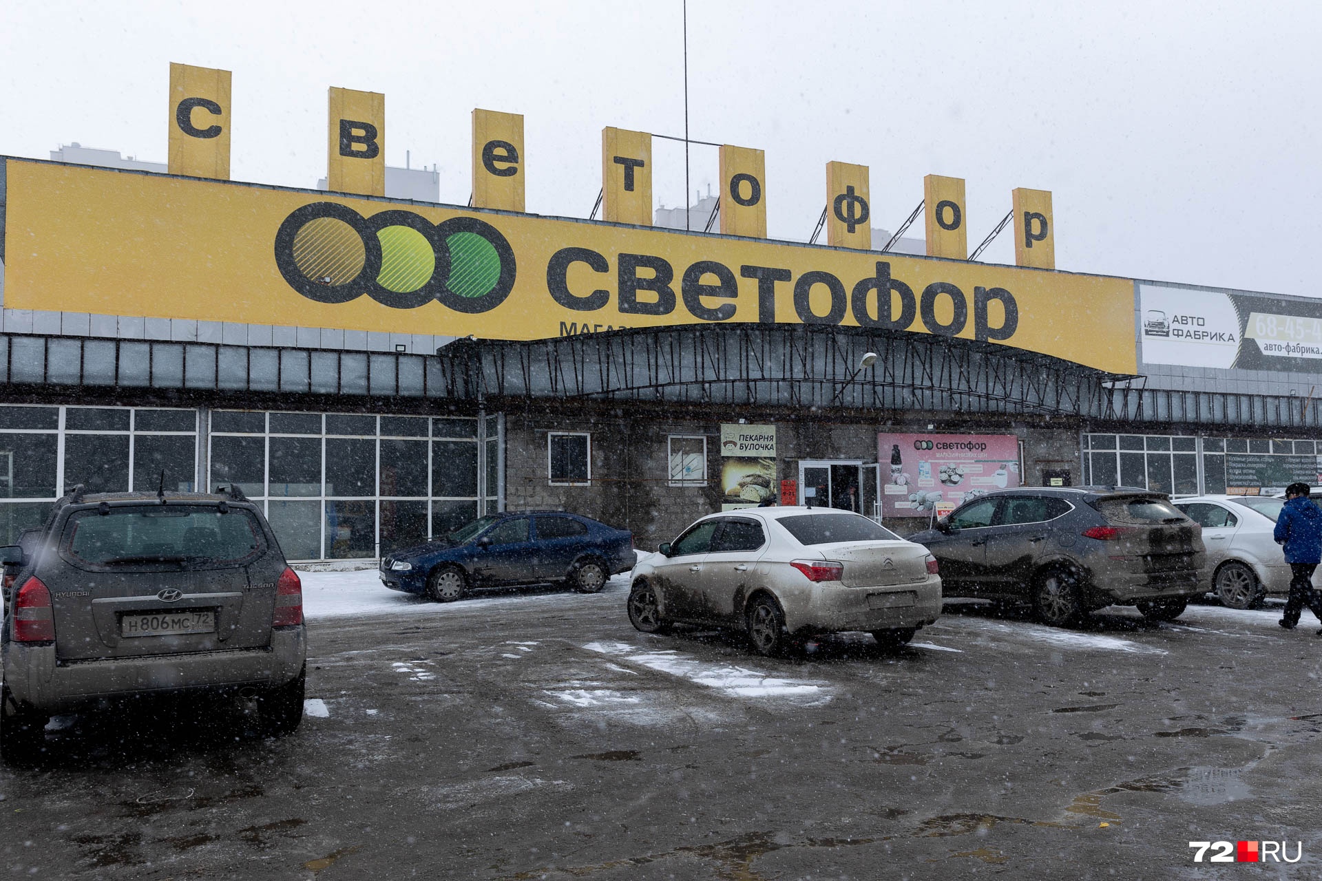 Компания арендует помещения на окраинах города и в промзонах Компания арендует помещения на окраинах города и в промзонах