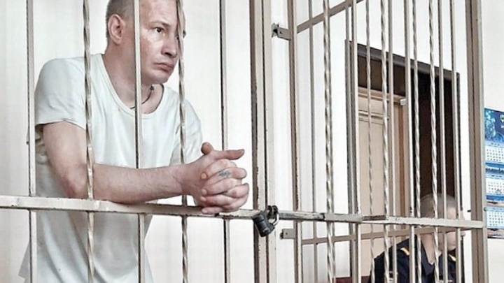 СК возбудил дело против начальника тюремной больницы из-за смерти «краснодарского каннибала» Бакшеева