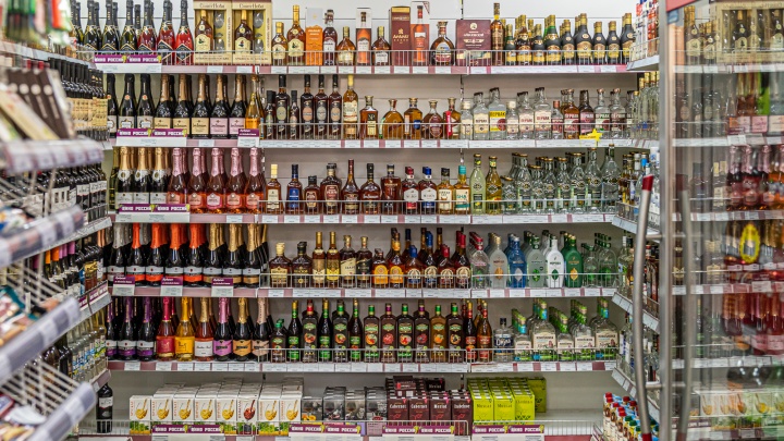 В Курганской области в майские праздники запретят продажу спиртного