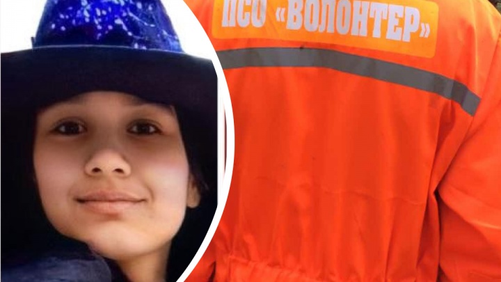 В Нижнем Новгороде вторые сутки ищут пропавшую 13-летнюю девочку