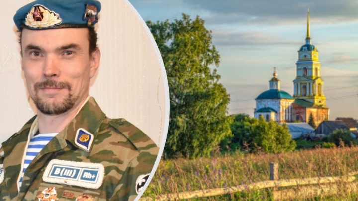 Уходил добровольцем: на Украине погиб 40-летний кунгуряк Александр Гурьев