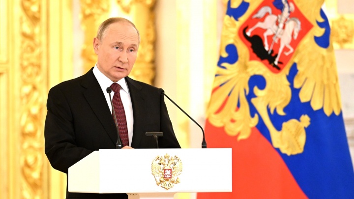 Что сказал Путин перед присоединением новых территорий: 40-минутная речь президента — коротко