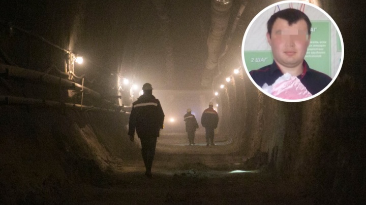 Смерть в тоннеле: на стройке Восточного выезда в Уфе погиб рабочий