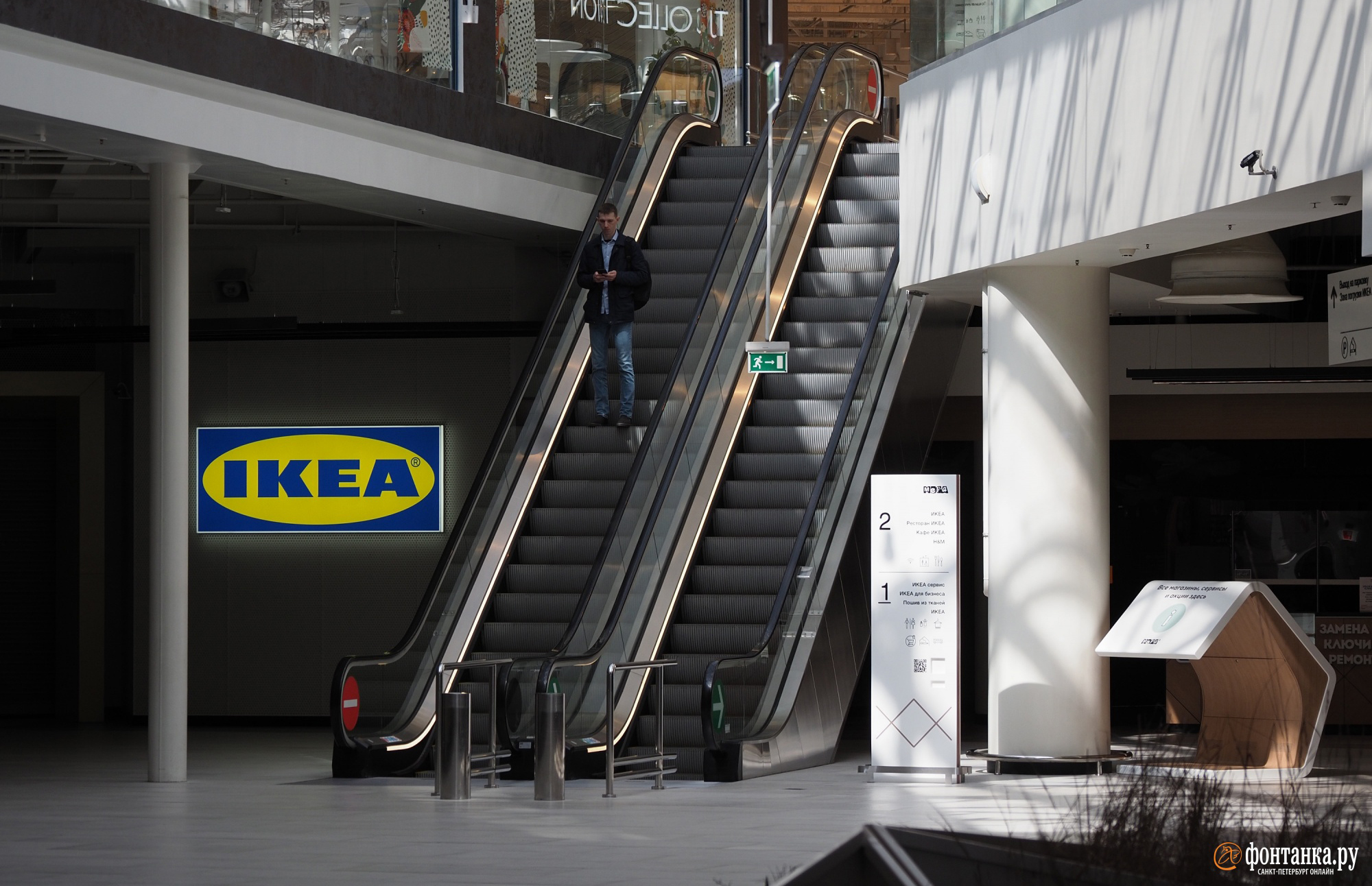 IKEA частично возобновила работу в России. Что это значит?