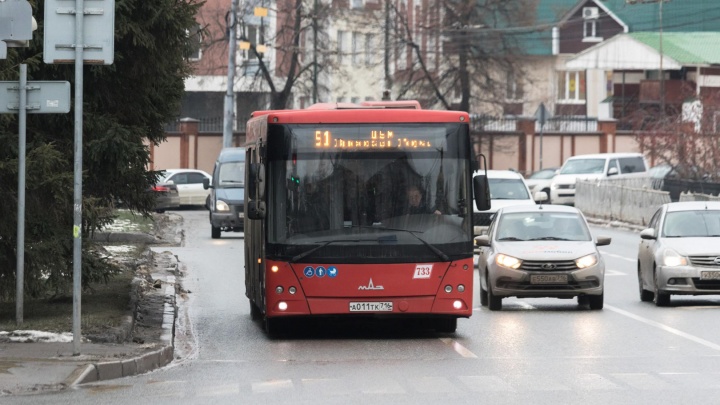 В Казани общественные автобусы изменят маршрут. Публикуем расписание