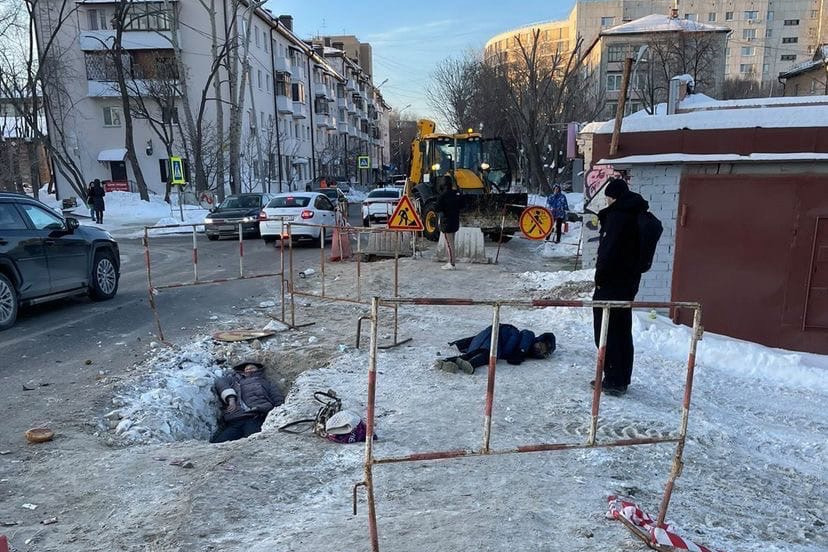 Очевидцы говорят, что женщина сразу потеряла сознание Очевидцы говорят, что женщина сразу потеряла сознание