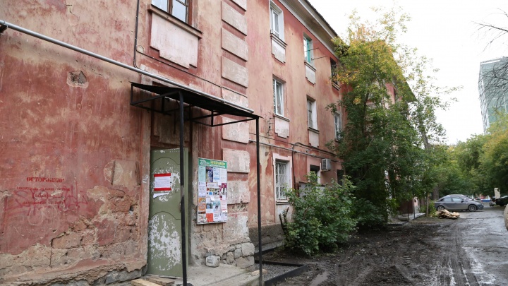 Министр строительства Кузбасса назвала сроки расселения из аварийного жилья