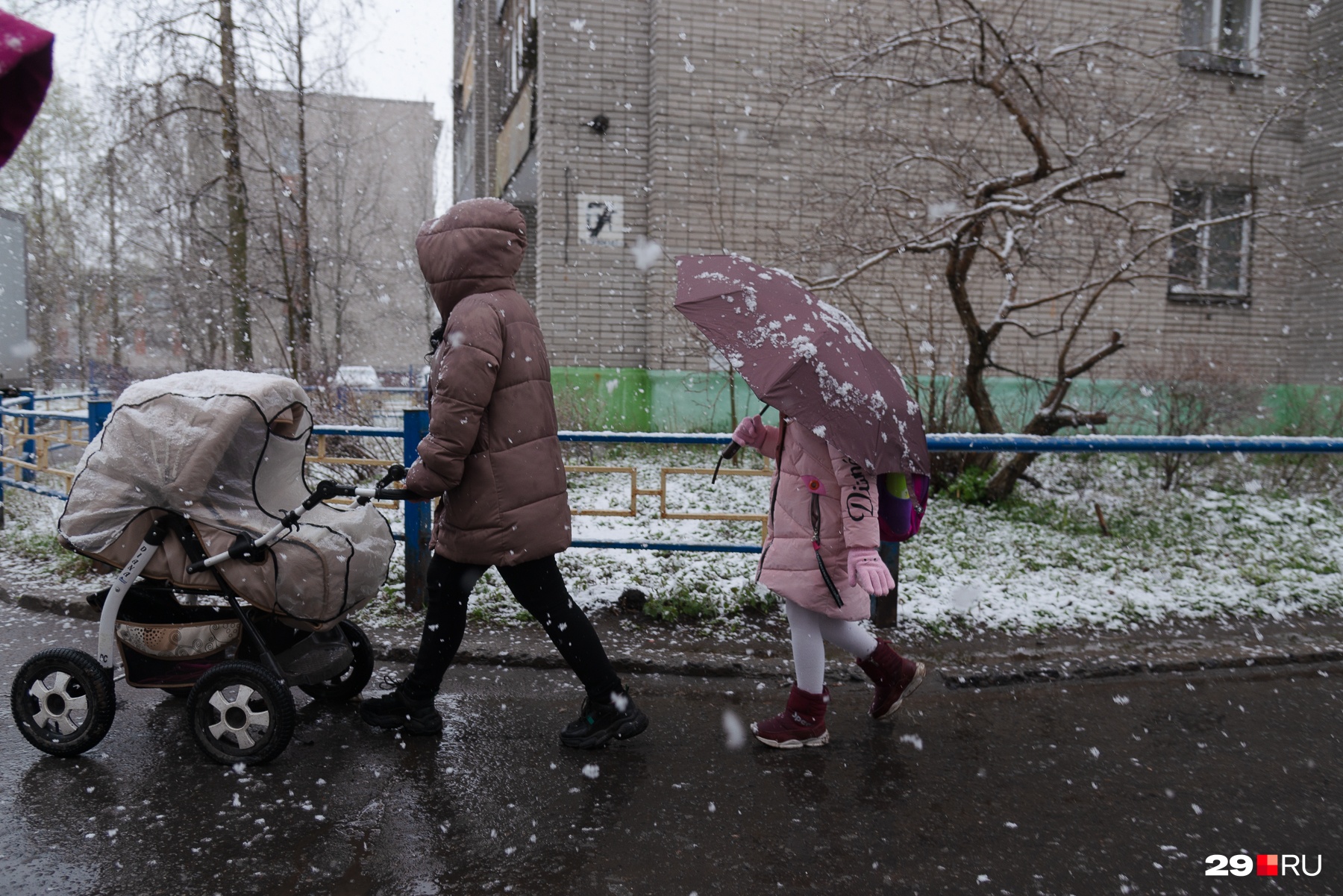 И если утеплиться, погода даже доставит удовольствие И если утеплиться, погода даже доставит удовольствие