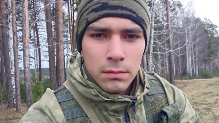 «О лучшем сыне мечтать было сложно»: в Челябинской области прощаются с погибшим на Украине военнослужащим