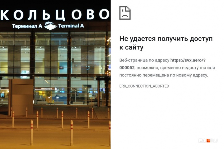 Зайти в фонбет сейчас Зайти в фонбет сейчас испания италия футбол ставки