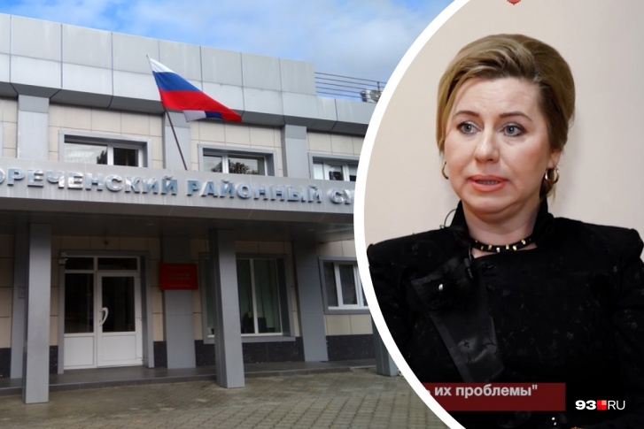 Ирина Дадаш связывает свое уголовное преследование с тем, что претендовала на пост председателя Белореченского райсуда