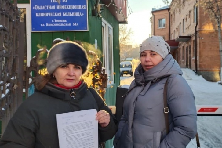 Тюменцы подали уведомление о проведении пикета в центре города Тюменцы подали уведомление о проведении пикета в центре города